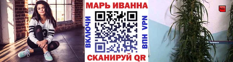 Купить закладку Санкт-Петербург СОЛЬ АМФ ГАШ