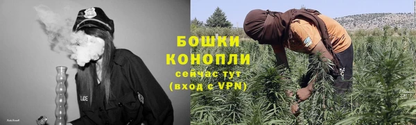 каннабис Алексин