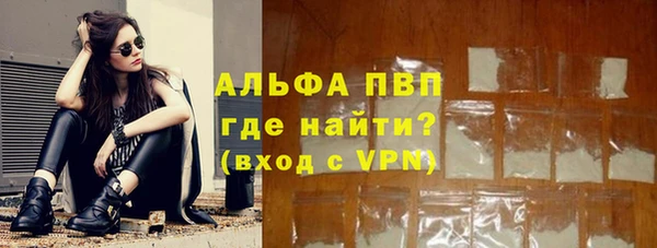 таблы Алексеевка