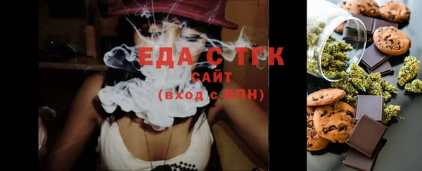 каннабис Алексин