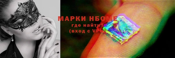 круглые Нефтегорск