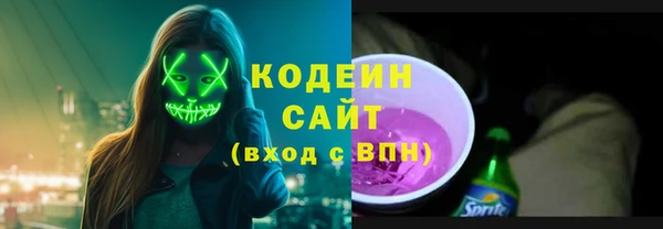 таблы Алексеевка