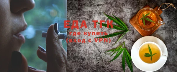 каннабис Алексин