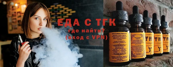 COCAINE Анива