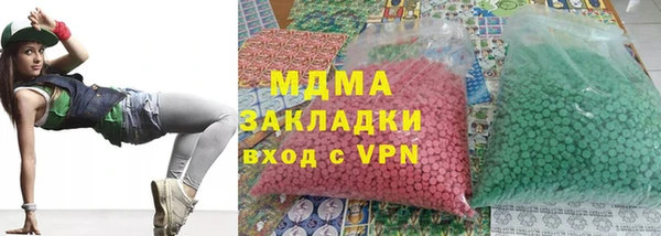 прущая мука Алзамай