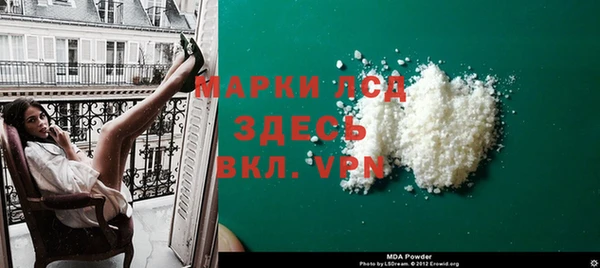 таблы Алексеевка
