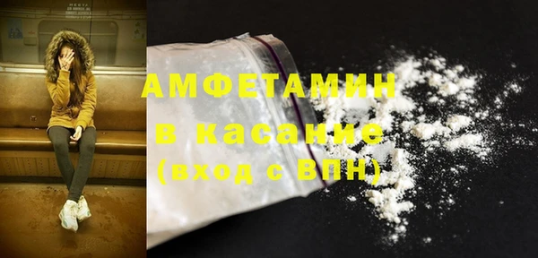 каннабис Алексин