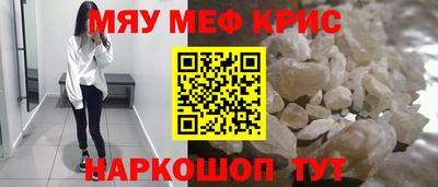 кокаин VHQ Владимир