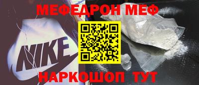 кокаин VHQ Владимир