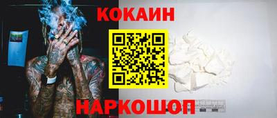 тгк Владикавказ