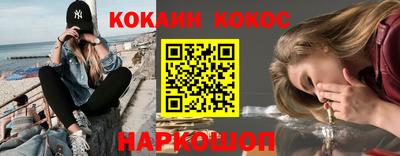 тгк Владикавказ