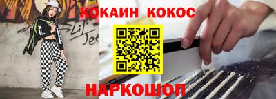тгк Владикавказ
