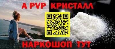 кокаин VHQ Владимир