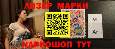 кокаин VHQ Владимир