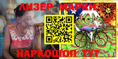 тгк Владикавказ