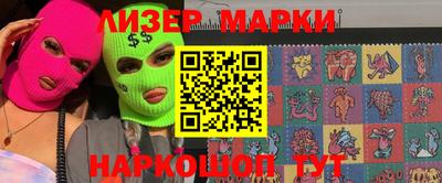 тгк Владикавказ