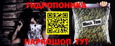 MESCALINE Владивосток