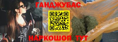 MESCALINE Владивосток