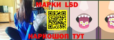 кокаин VHQ Владимир