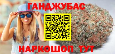 кокаин VHQ Владимир