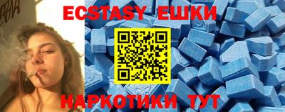 кокаин VHQ Владимир