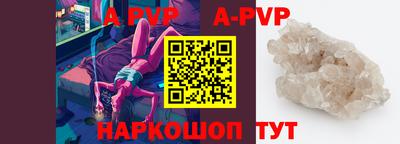 кокаин VHQ Владимир