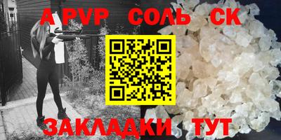 MESCALINE Владивосток