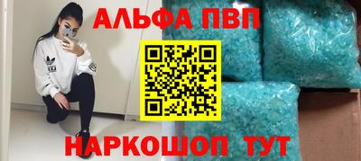 кокаин VHQ Владимир