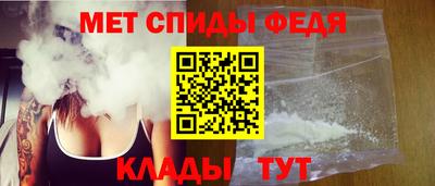 кокаин VHQ Владимир