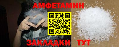 тгк Владикавказ