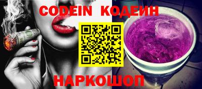 кокаин VHQ Владимир