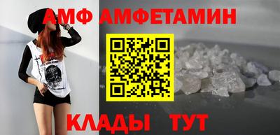 тгк Владикавказ