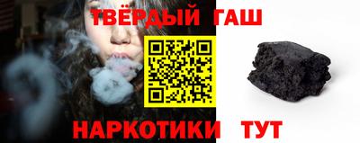 MESCALINE Владивосток