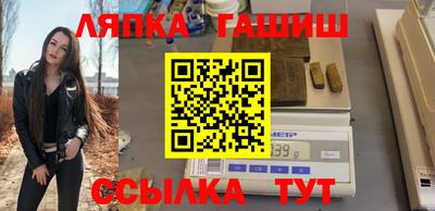 тгк Владикавказ
