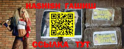MESCALINE Владивосток