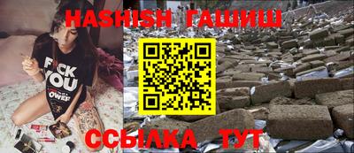 кокаин VHQ Владимир