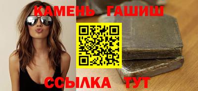 MESCALINE Владивосток
