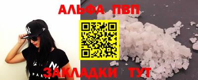 MESCALINE Владивосток
