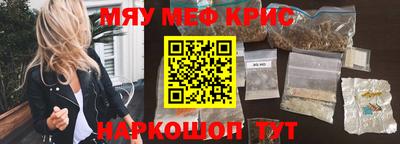 кокаин VHQ Владимир