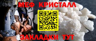 кокаин VHQ Владимир