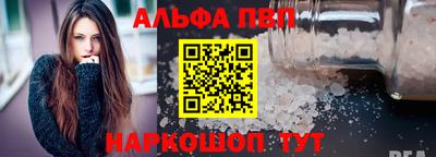 кокаин VHQ Владимир
