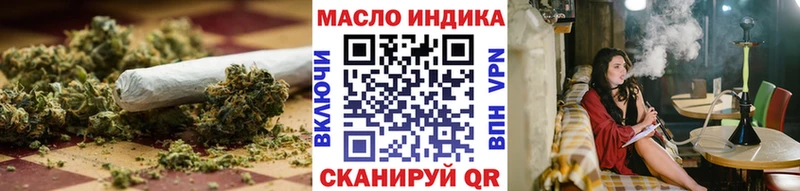 ТГК жижа  ссылка на мегу зеркало  Санкт-Петербург  наркотики 