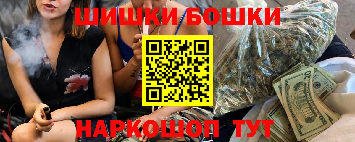 ЭКСТАЗИ Санкт-Петербург